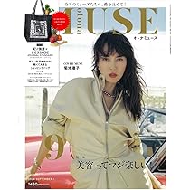 71WI+bC2N3L._AC_UL210_SR210,